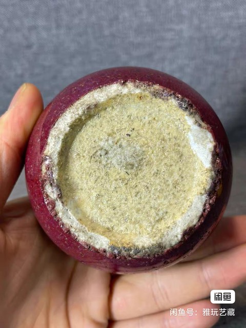 古玩陶瓷窯變紅釉天球瓶真品鑒賞圖