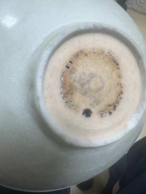 古玩陶瓷宋代影青娃娃紋碗真品鑒賞圖
