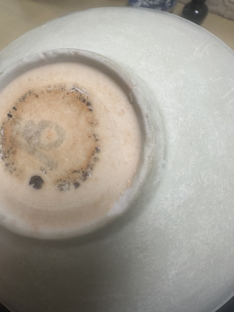 古玩陶瓷宋代影青娃娃紋碗真品鑒賞圖