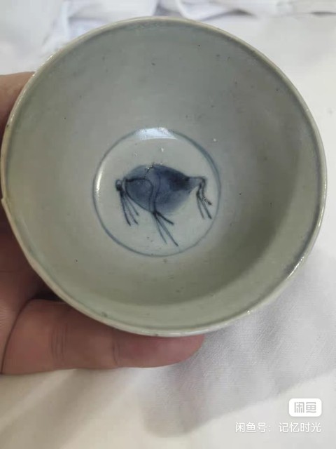 古玩陶瓷天啟青花茶圓真品鑒賞圖