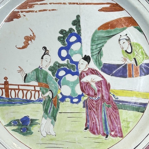 古玩陶瓷清雍正才子佳人粉彩盤真品鑒賞圖