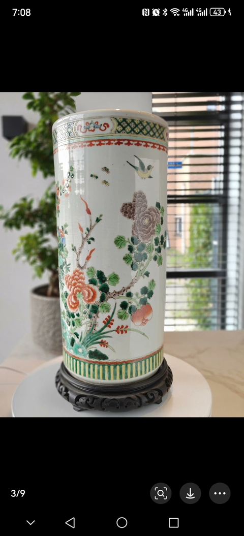 古玩陶瓷花鳥紋五彩箭筒真品鑒賞圖