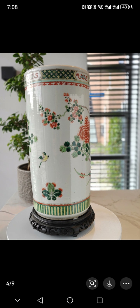 古玩陶瓷花鳥紋五彩箭筒真品鑒賞圖