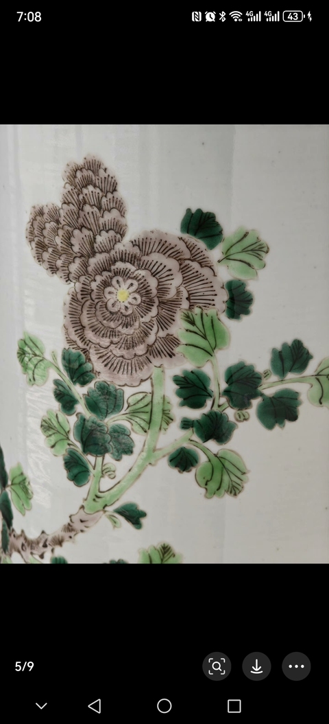 古玩陶瓷花鳥紋五彩箭筒真品鑒賞圖