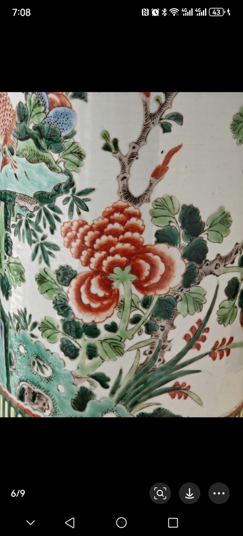 古玩陶瓷花鳥紋五彩箭筒真品鑒賞圖