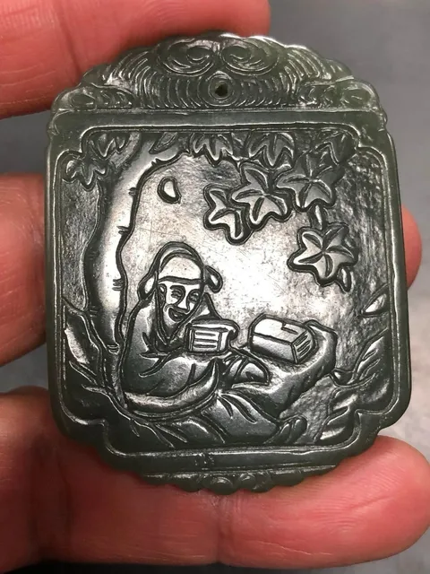 古玩玉器和田玉雕“詩文牌”真品鑒賞圖