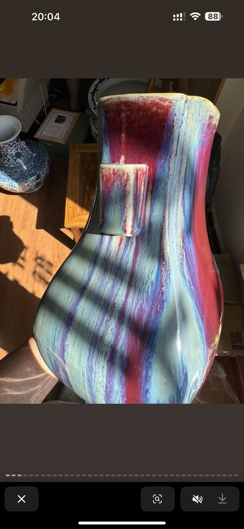 古玩陶瓷窯變釉貫耳瓶真品鑒賞圖