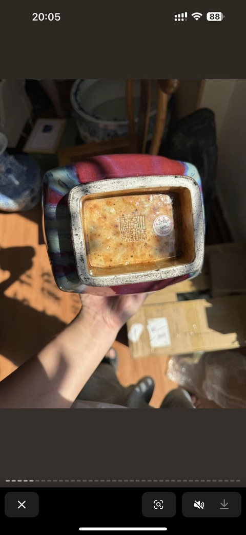 古玩陶瓷窯變釉貫耳瓶真品鑒賞圖