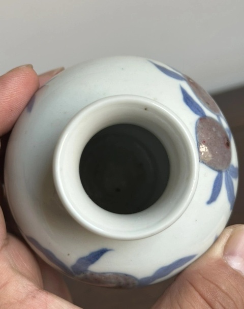古玩陶瓷青花釉里紅梅瓶真品鑒賞圖