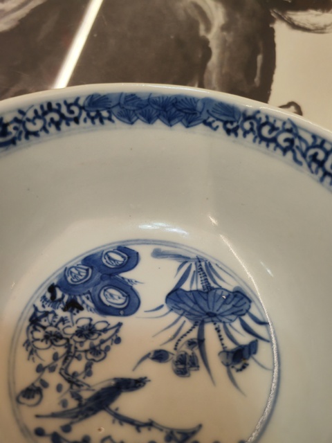 古玩陶瓷人物花鳥紋青花碗真品鑒賞圖