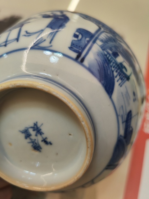 古玩陶瓷人物花鳥紋青花碗真品鑒賞圖