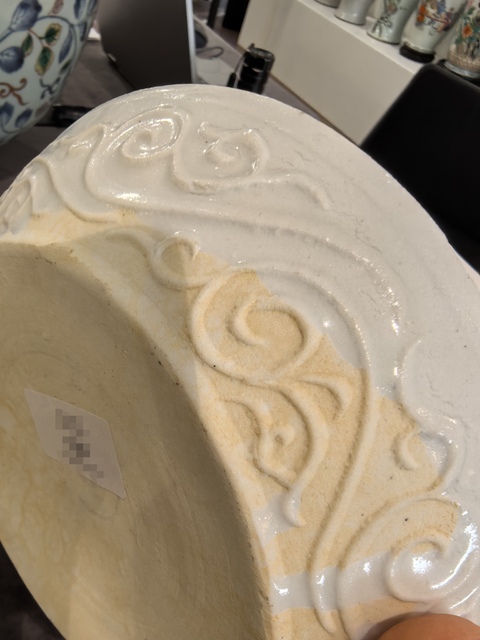 古玩陶瓷德化窯印花白釉蓋盒真品鑒賞圖