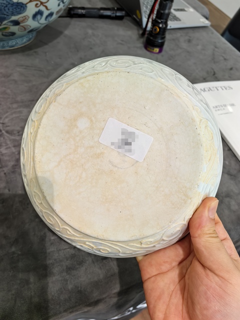 古玩陶瓷德化窯印花白釉蓋盒真品鑒賞圖