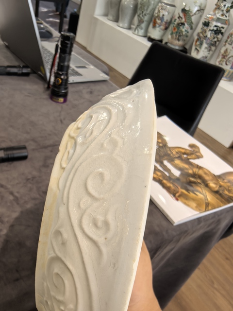 古玩陶瓷德化窯印花白釉蓋盒真品鑒賞圖