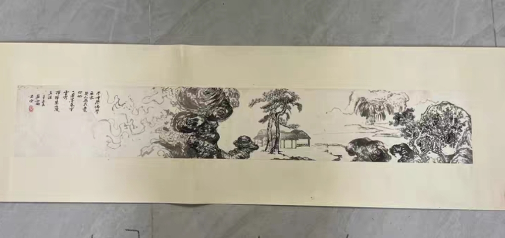 古玩字畫癡和尚本空山水卷真品鑒賞圖