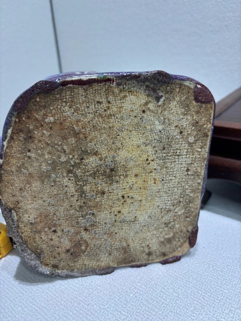 古玩陶瓷窯變釉瑞獸塑像真品鑒賞圖