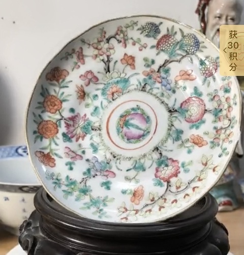 古玩陶瓷花卉紋粉彩高足盤真品鑒賞圖