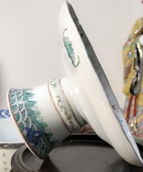 古玩陶瓷花卉紋粉彩高足盤真品鑒賞圖