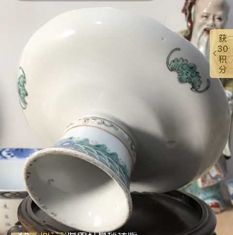 古玩陶瓷花卉紋粉彩高足盤真品鑒賞圖