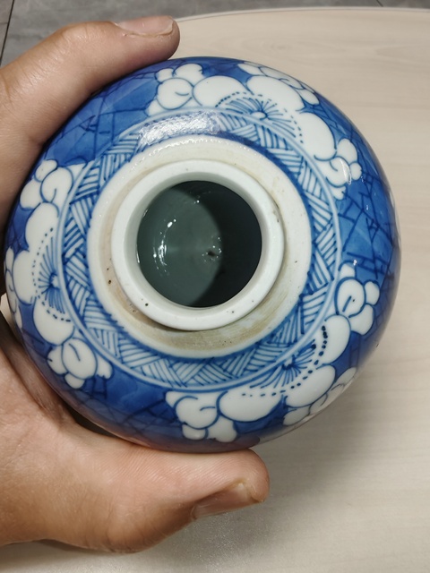 古玩陶瓷清康熙青花冰梅紋罐真品鑒賞圖
