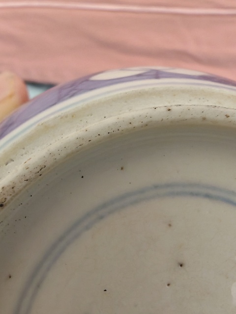 古玩陶瓷清康熙青花冰梅紋罐真品鑒賞圖