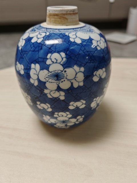 古玩陶瓷清康熙青花冰梅紋罐真品鑒賞圖