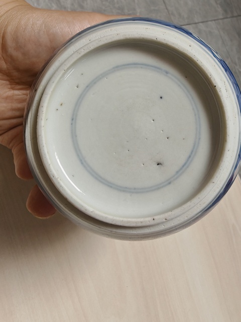 古玩陶瓷清康熙青花冰梅紋罐真品鑒賞圖