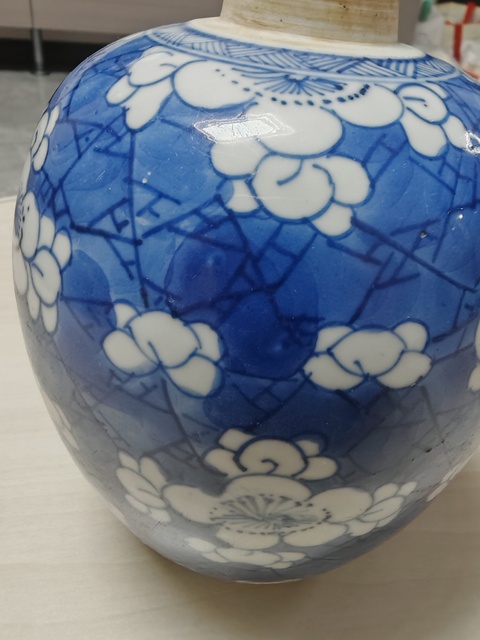 古玩陶瓷清康熙青花冰梅紋罐真品鑒賞圖