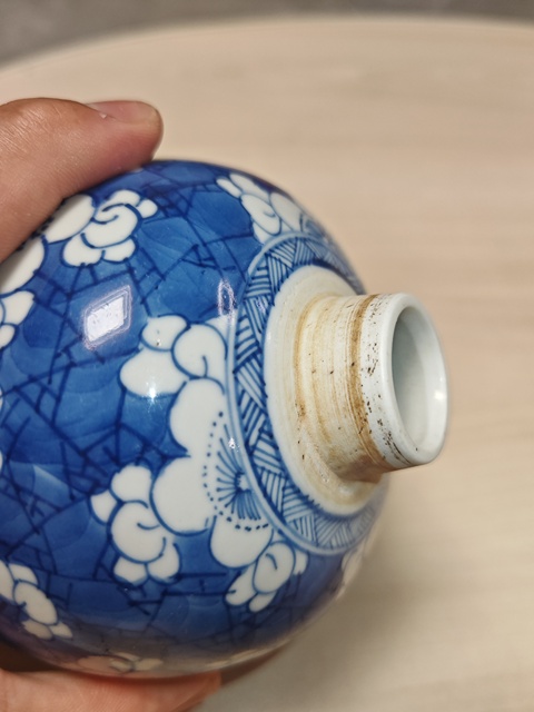 古玩陶瓷清康熙青花冰梅紋罐真品鑒賞圖