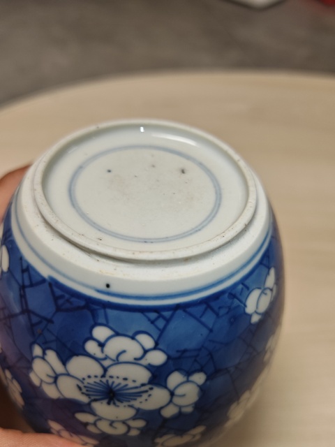 古玩陶瓷清康熙青花冰梅紋罐真品鑒賞圖