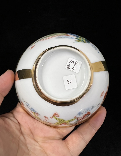 古玩陶瓷民國龍鳳紋粉彩描金茶圓拍賣，當(dāng)前價格258元