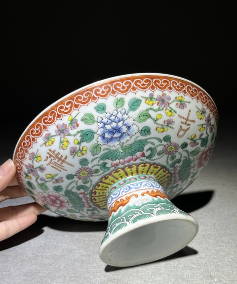 古玩陶瓷粉彩吉祥如意富貴牡丹紋高足供碗真品鑒賞圖