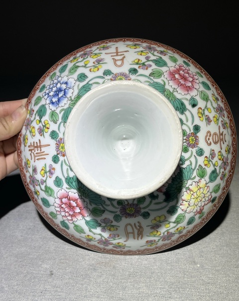 古玩陶瓷粉彩吉祥如意富貴牡丹紋高足供碗真品鑒賞圖