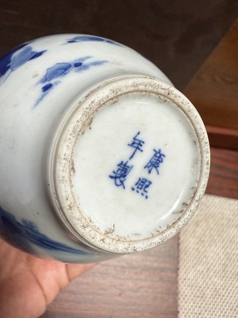 古玩陶瓷人物紋青花長頸瓶真品鑒賞圖