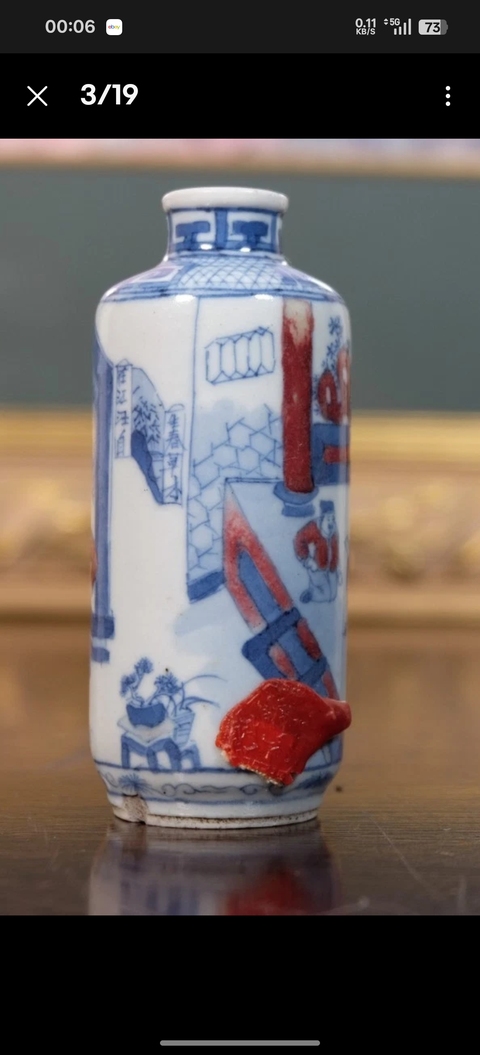 古玩陶瓷清晚期青花釉里紅人物故事圖鼻煙壺真品鑒賞圖