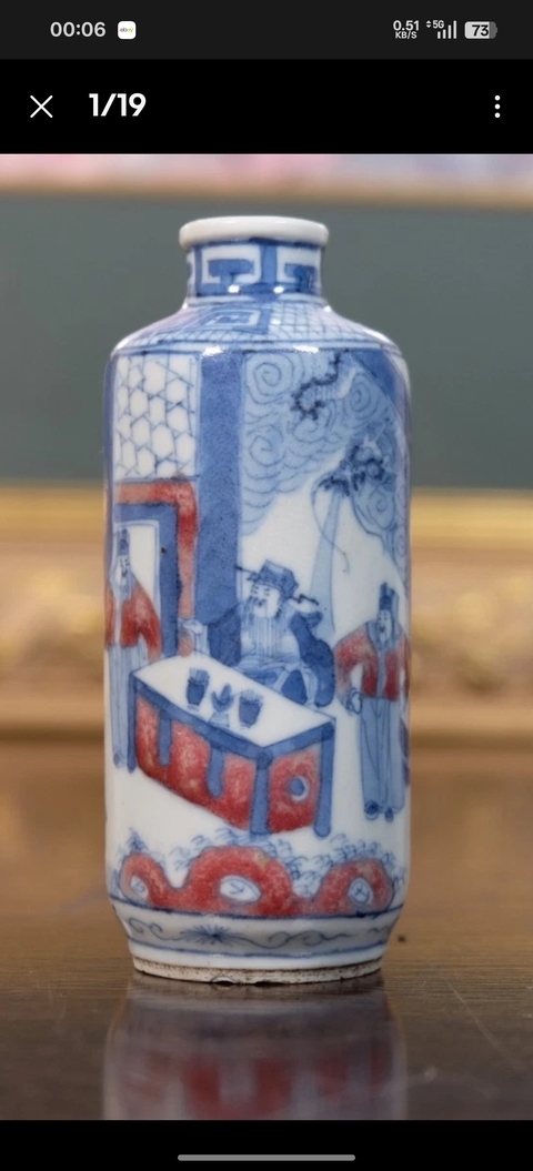 古玩陶瓷清晚期青花釉里紅人物故事圖鼻煙壺真品鑒賞圖