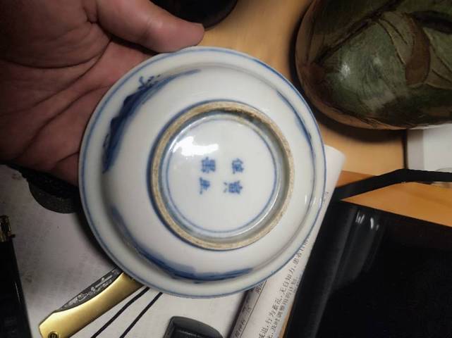 古玩陶瓷人物紋青花盤真品鑒賞圖