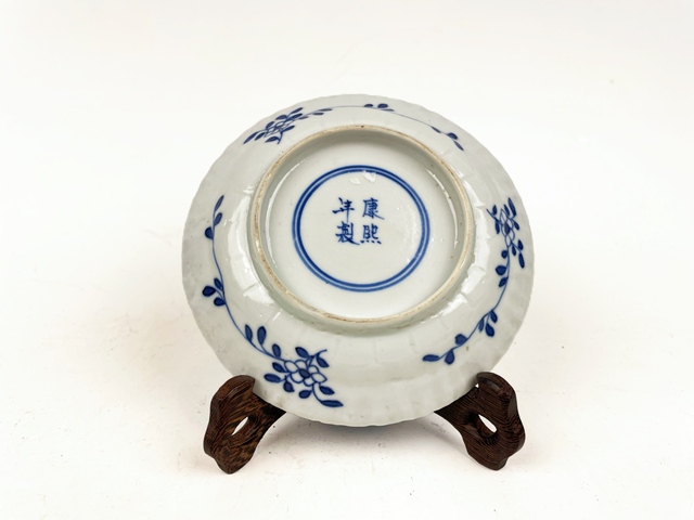 古玩陶瓷清光緒.鯉鱖鰱鳙魚紋盤拍賣,當前價格399元