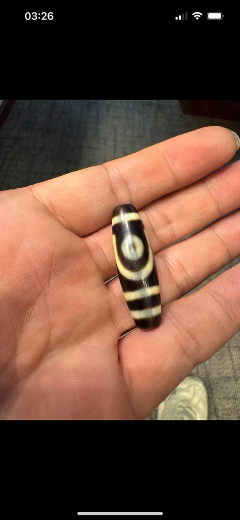 古玩雜項天珠真品鑒賞圖