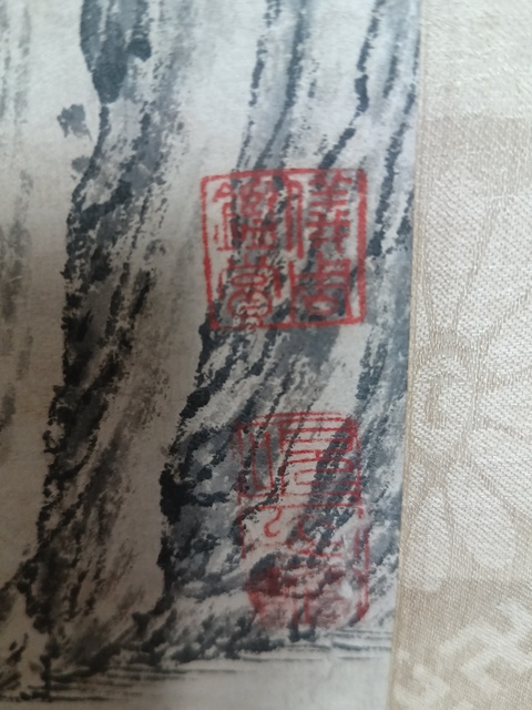 古玩字畫李流芳款水墨山水立軸真品鑒賞圖