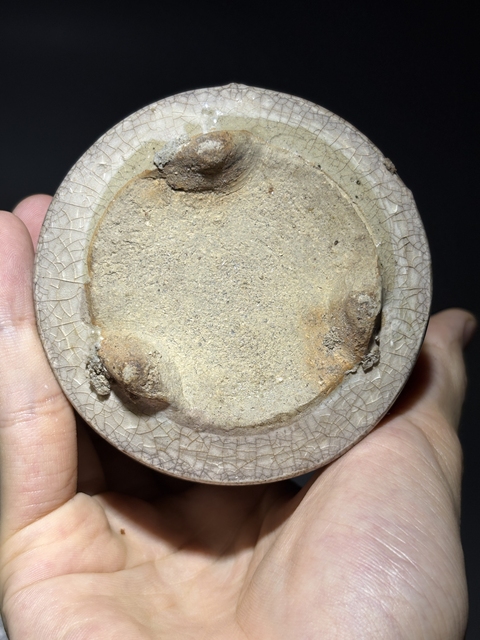古玩陶瓷【清代】哥釉三足竹節(jié)爐【傳世佳品】拍賣,當(dāng)前價(jià)格0元
