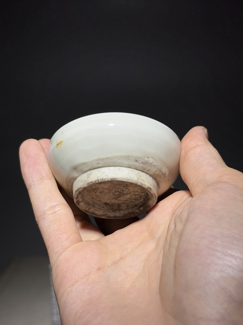 古玩陶瓷【明代】白釉油燈拍賣，當前價格188元