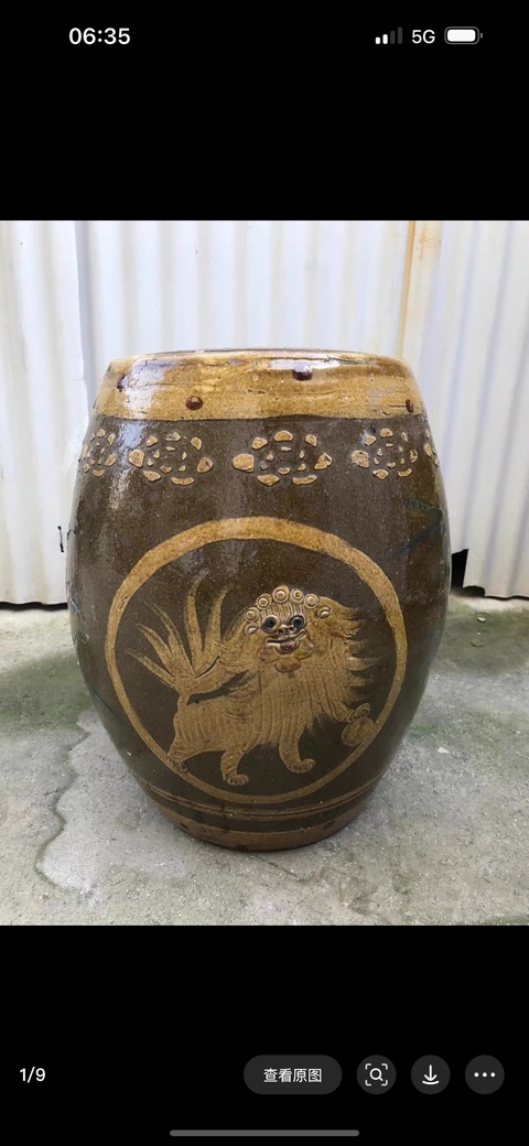 古玩陶瓷馬口窯獅紋蓋罐真品鑒賞圖