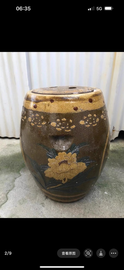 古玩陶瓷馬口窯獅紋蓋罐真品鑒賞圖