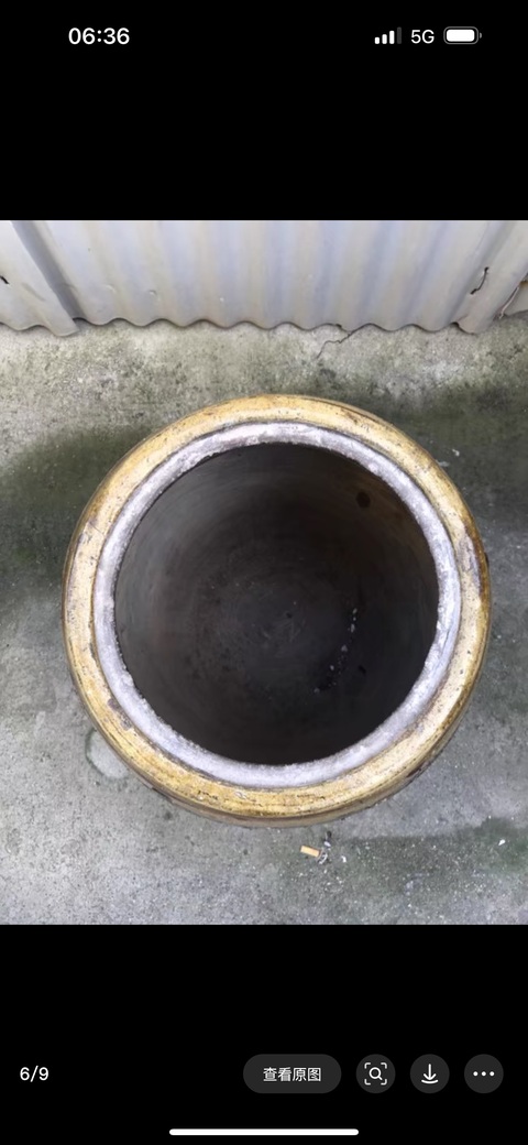 古玩陶瓷馬口窯獅紋蓋罐真品鑒賞圖