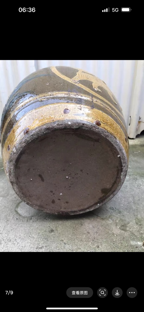 古玩陶瓷馬口窯獅紋蓋罐真品鑒賞圖