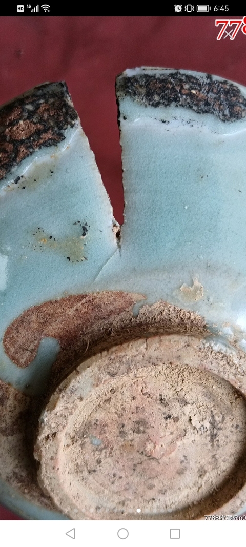 古玩陶瓷龍泉窯青釉淺碗真品鑒賞圖