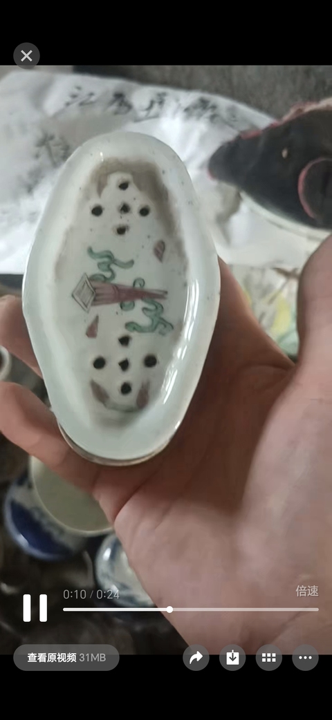 古玩陶瓷人物紋粉彩油絮缸真品鑒賞圖