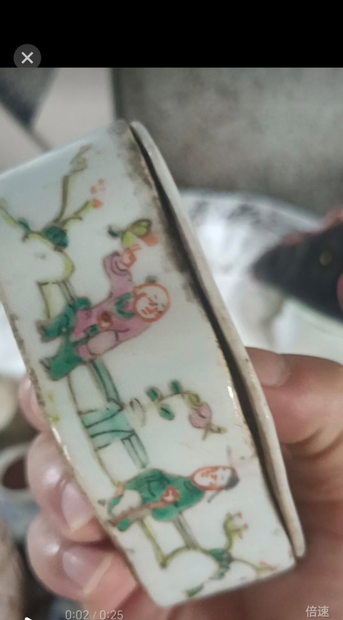 古玩陶瓷人物紋粉彩油絮缸真品鑒賞圖