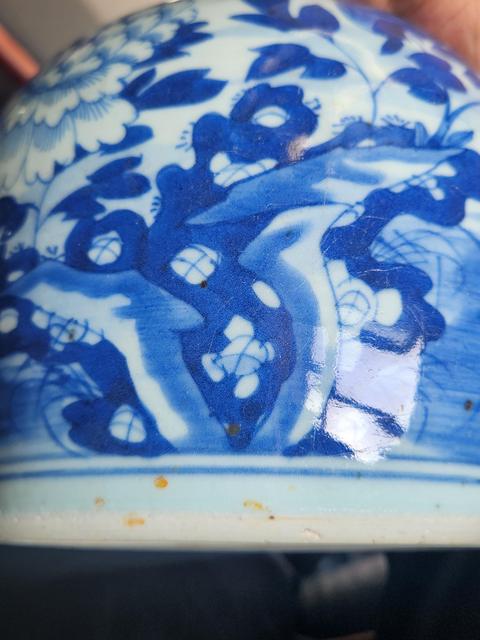 古玩陶瓷青化牡丹紋罐真品鑒賞圖